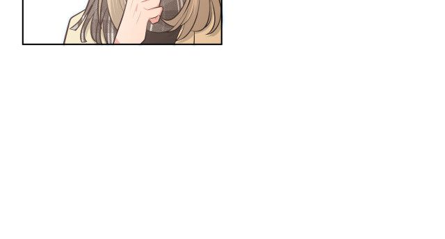 Cẩn Thận Bị Mộng Ma Ăn Sạch Đấy: Chapter 47
