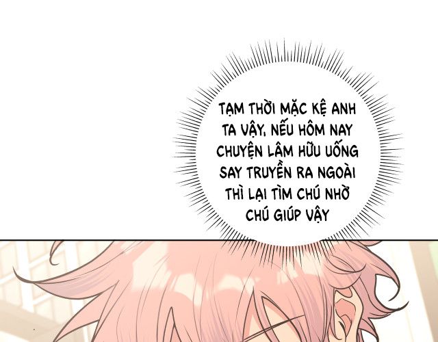Cẩn Thận Bị Mộng Ma Ăn Sạch Đấy: Chapter 47