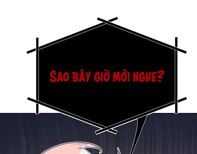 Cẩn Thận Bị Mộng Ma Ăn Sạch Đấy: Chapter 47