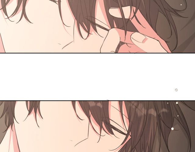 Cẩn Thận Bị Mộng Ma Ăn Sạch Đấy: Chapter 47