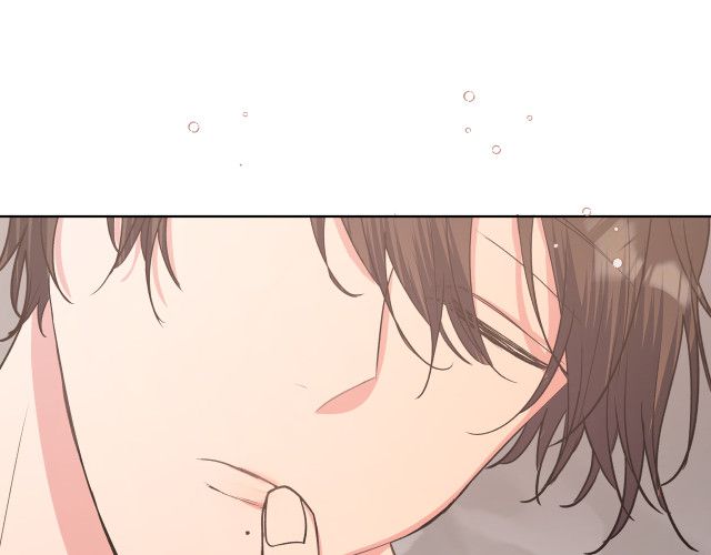 Cẩn Thận Bị Mộng Ma Ăn Sạch Đấy: Chapter 47