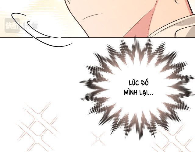 Cẩn Thận Bị Mộng Ma Ăn Sạch Đấy: Chapter 47