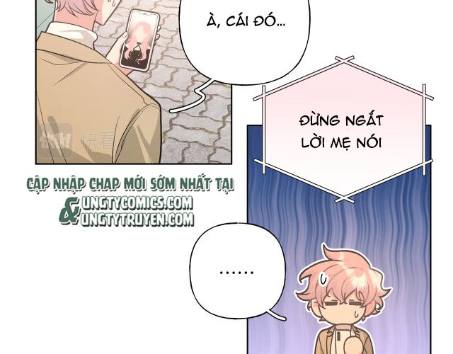 Cẩn Thận Bị Mộng Ma Ăn Sạch Đấy: Chapter 47