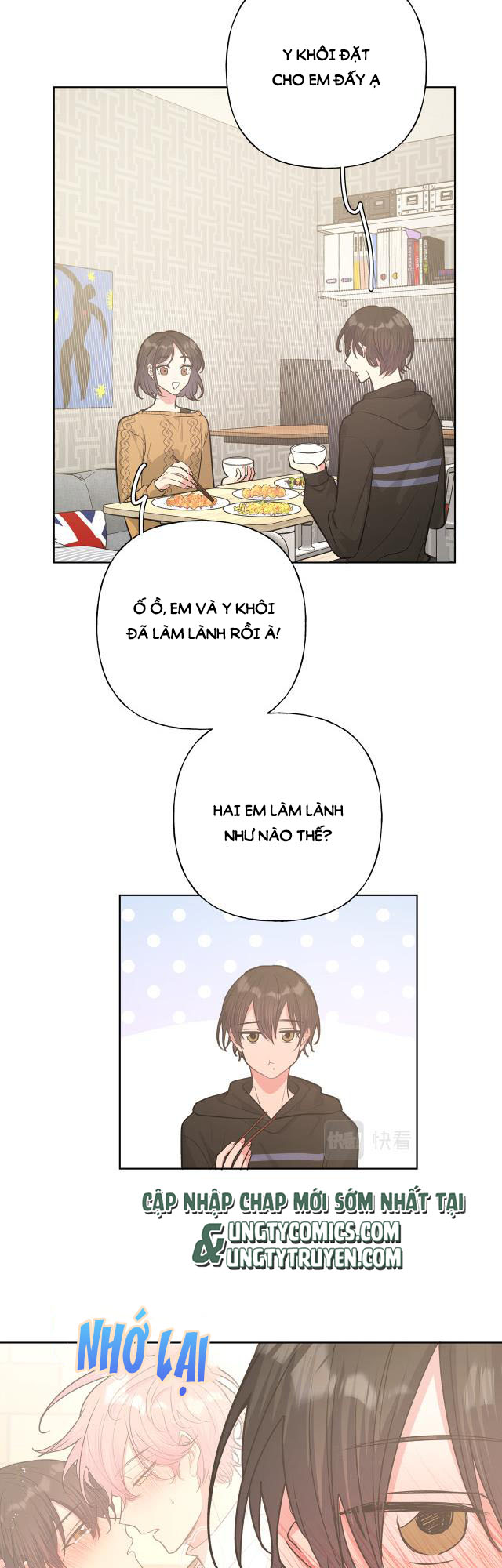 Cẩn Thận Bị Mộng Ma Ăn Sạch Đấy: Chapter 48.5