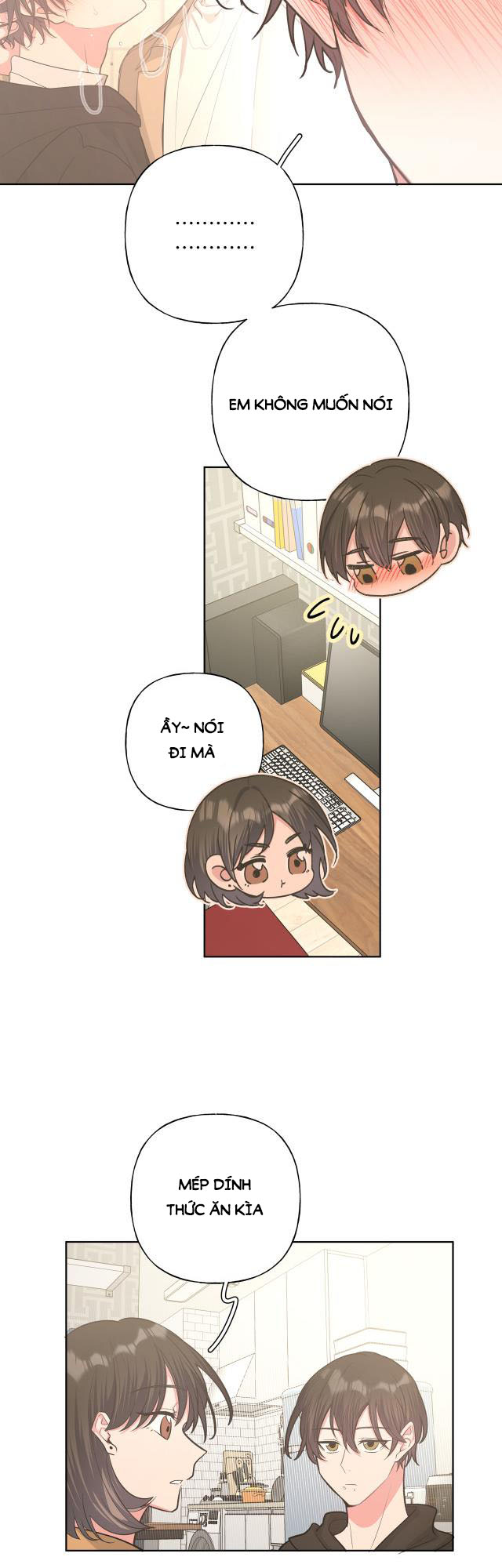 Cẩn Thận Bị Mộng Ma Ăn Sạch Đấy: Chapter 48.5