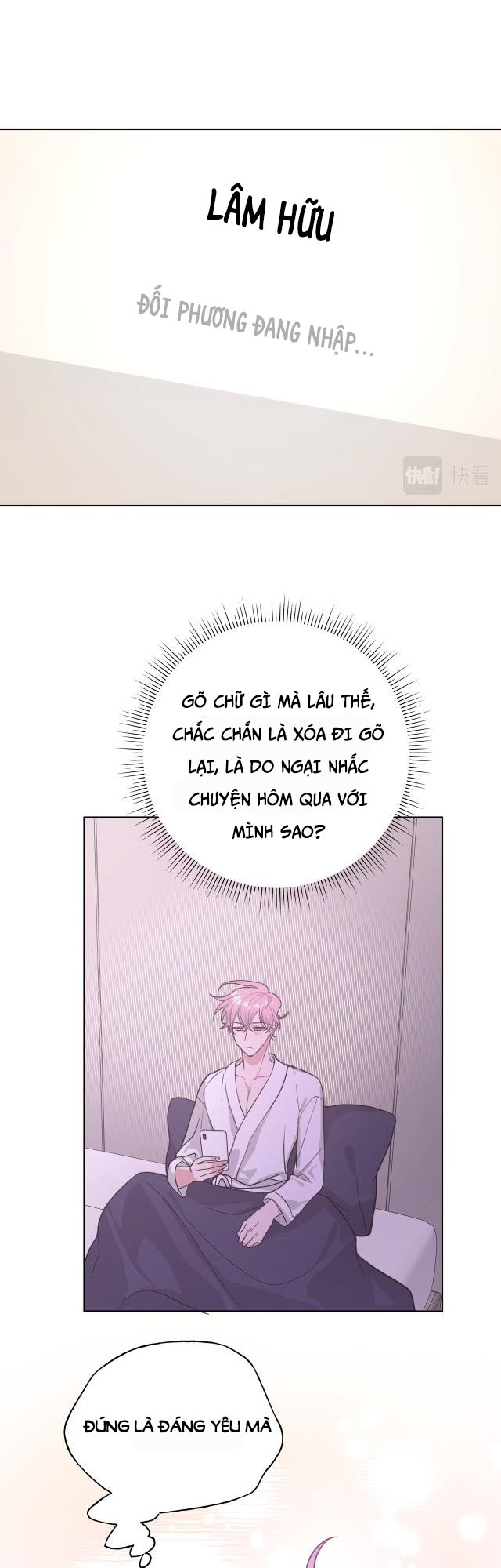 Cẩn Thận Bị Mộng Ma Ăn Sạch Đấy: Chapter 48