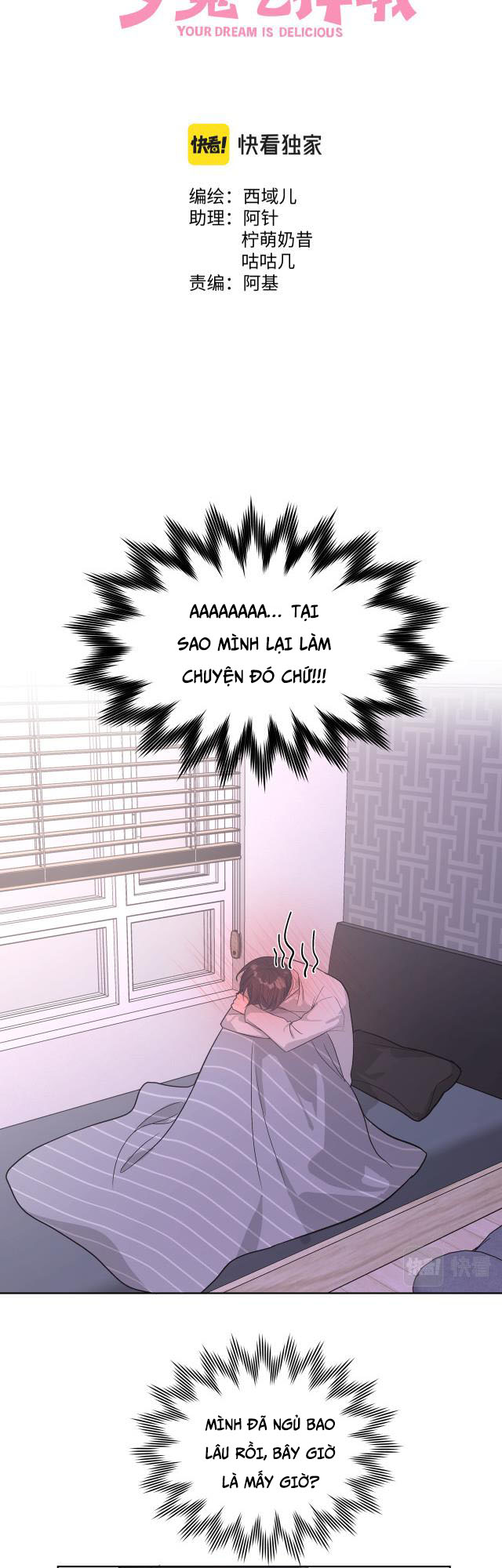 Cẩn Thận Bị Mộng Ma Ăn Sạch Đấy: Chapter 48
