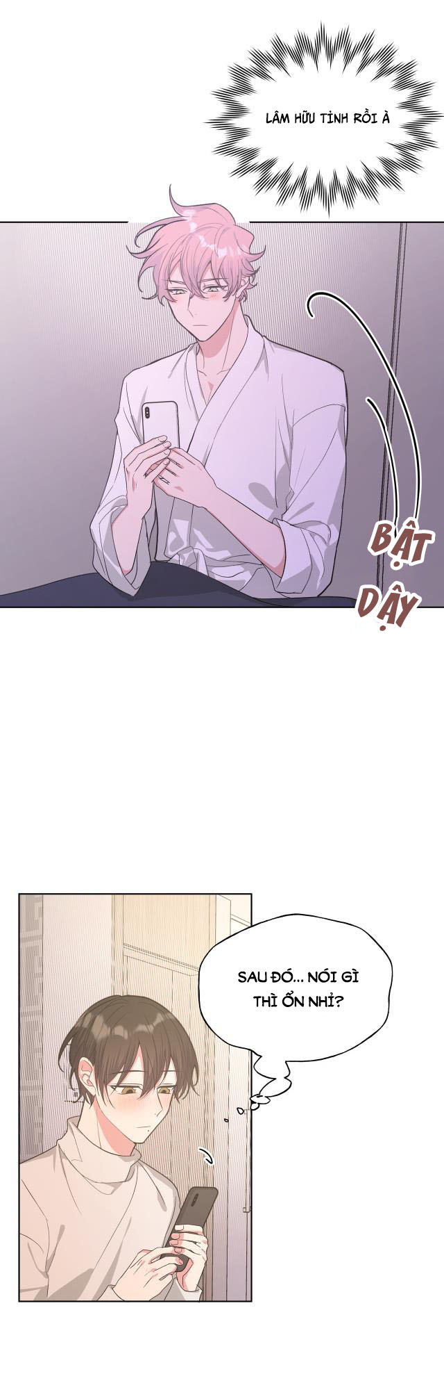 Cẩn Thận Bị Mộng Ma Ăn Sạch Đấy: Chapter 48