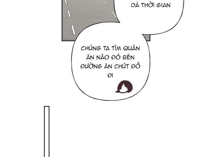 Cẩn Thận Bị Mộng Ma Ăn Sạch Đấy: Chapter 49.5