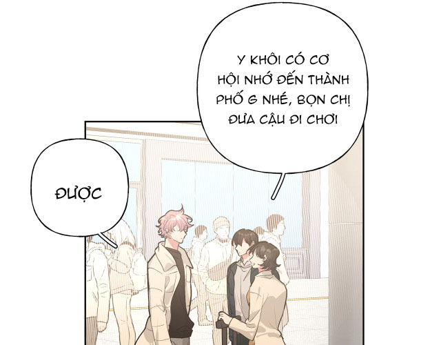 Cẩn Thận Bị Mộng Ma Ăn Sạch Đấy: Chapter 49.5
