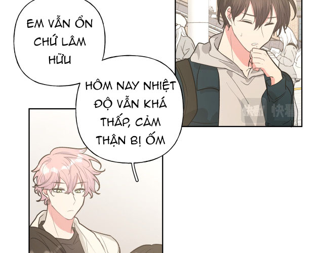 Cẩn Thận Bị Mộng Ma Ăn Sạch Đấy: Chapter 49.5