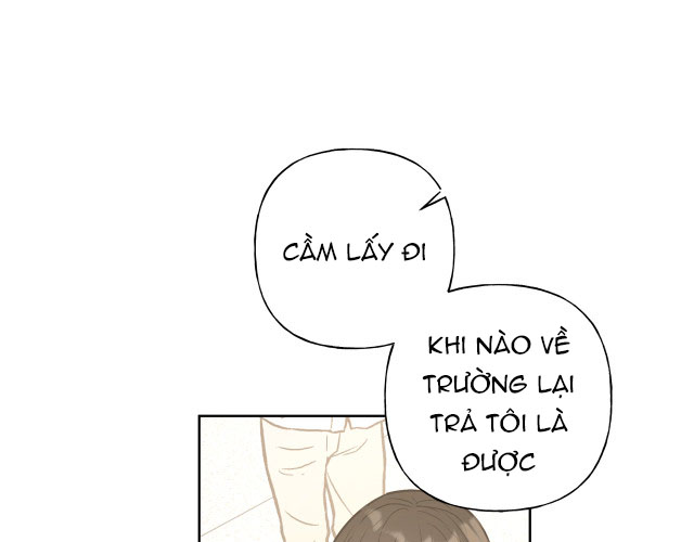 Cẩn Thận Bị Mộng Ma Ăn Sạch Đấy: Chapter 49.5