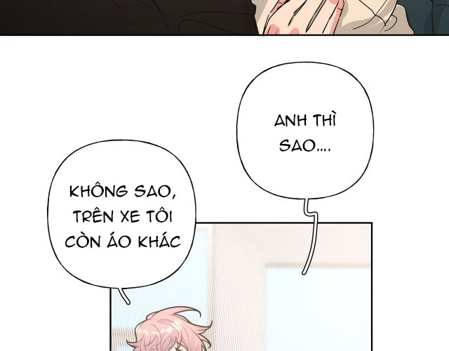 Cẩn Thận Bị Mộng Ma Ăn Sạch Đấy: Chapter 49.5