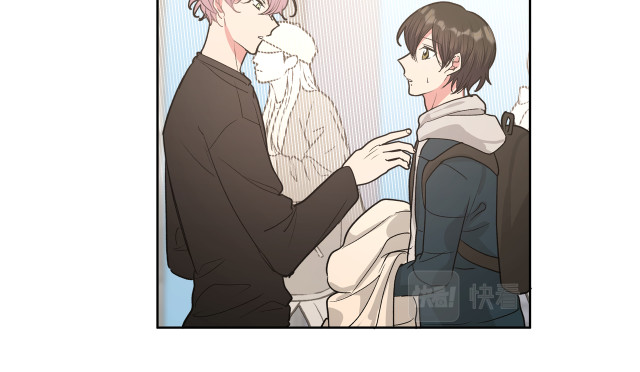 Cẩn Thận Bị Mộng Ma Ăn Sạch Đấy: Chapter 49.5