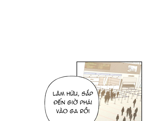 Cẩn Thận Bị Mộng Ma Ăn Sạch Đấy: Chapter 49.5