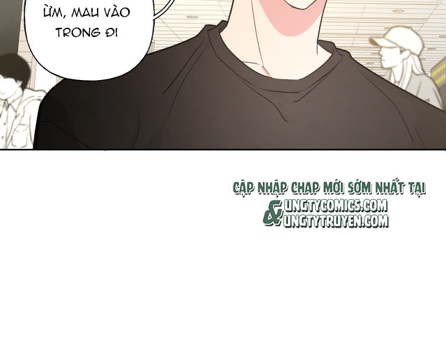 Cẩn Thận Bị Mộng Ma Ăn Sạch Đấy: Chapter 49.5