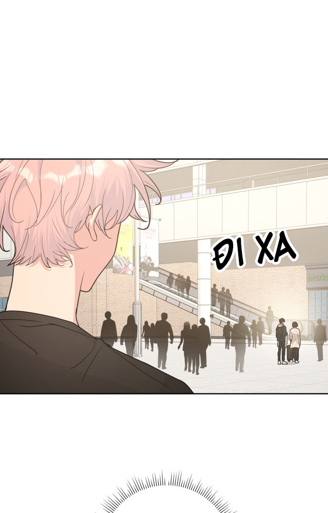 Cẩn Thận Bị Mộng Ma Ăn Sạch Đấy: Chapter 49.5
