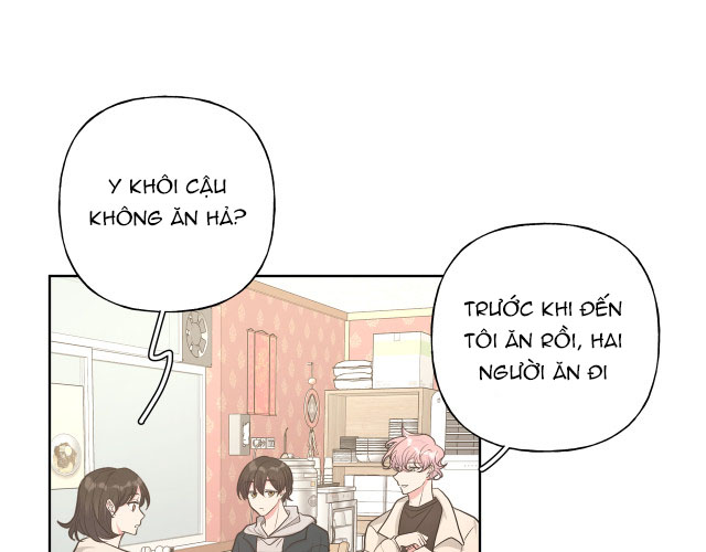 Cẩn Thận Bị Mộng Ma Ăn Sạch Đấy: Chapter 49.5
