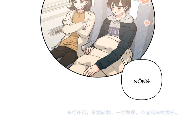 Cẩn Thận Bị Mộng Ma Ăn Sạch Đấy: Chapter 49.5