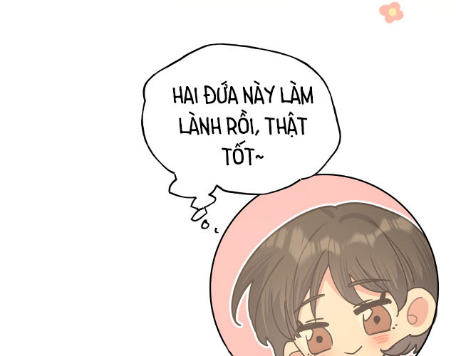 Cẩn Thận Bị Mộng Ma Ăn Sạch Đấy: Chapter 49