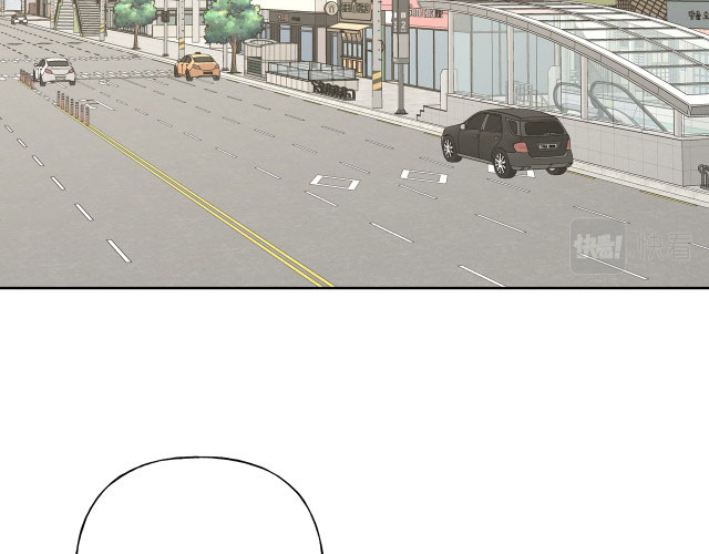 Cẩn Thận Bị Mộng Ma Ăn Sạch Đấy: Chapter 49
