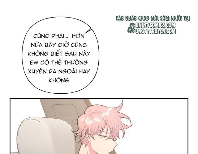 Cẩn Thận Bị Mộng Ma Ăn Sạch Đấy: Chapter 49
