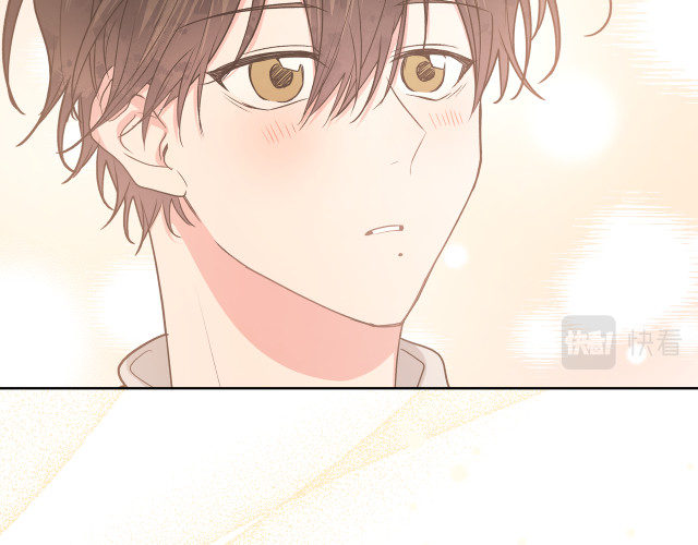 Cẩn Thận Bị Mộng Ma Ăn Sạch Đấy: Chapter 49