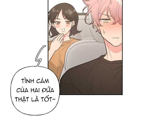 Cẩn Thận Bị Mộng Ma Ăn Sạch Đấy: Chapter 49
