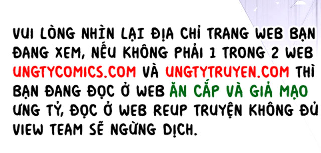 Cẩn Thận Bị Mộng Ma Ăn Sạch Đấy: Chapter 50.5