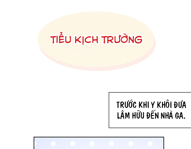 Cẩn Thận Bị Mộng Ma Ăn Sạch Đấy: Chapter 50.5