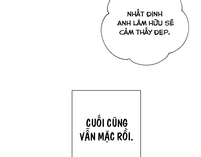 Cẩn Thận Bị Mộng Ma Ăn Sạch Đấy: Chapter 50.5