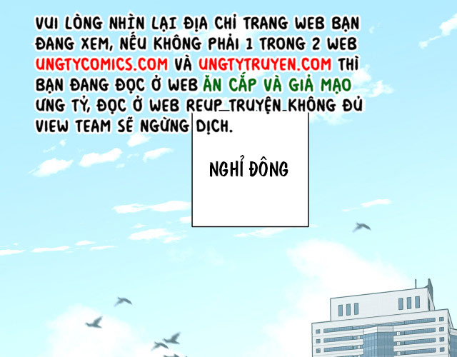 Cẩn Thận Bị Mộng Ma Ăn Sạch Đấy: Chapter 50