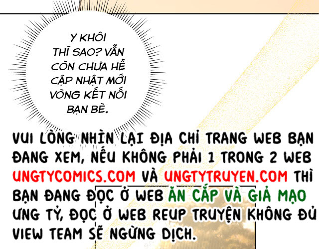 Cẩn Thận Bị Mộng Ma Ăn Sạch Đấy: Chapter 50