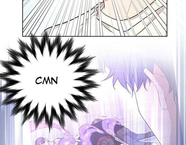Cẩn Thận Bị Mộng Ma Ăn Sạch Đấy: Chapter 51.5
