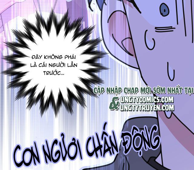 Cẩn Thận Bị Mộng Ma Ăn Sạch Đấy: Chapter 51.5