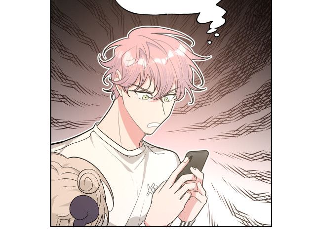 Cẩn Thận Bị Mộng Ma Ăn Sạch Đấy: Chapter 51.5