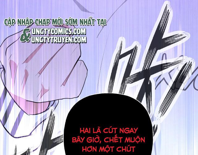 Cẩn Thận Bị Mộng Ma Ăn Sạch Đấy: Chapter 51.5