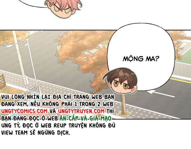 Cẩn Thận Bị Mộng Ma Ăn Sạch Đấy: Chapter 51.5