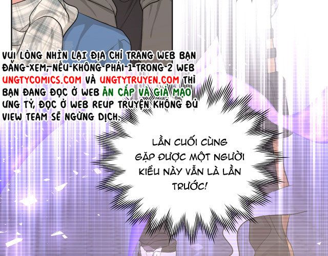 Cẩn Thận Bị Mộng Ma Ăn Sạch Đấy: Chapter 51.5