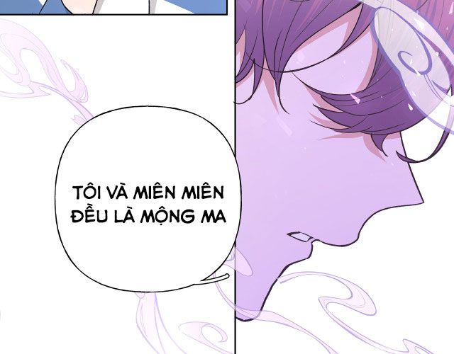 Cẩn Thận Bị Mộng Ma Ăn Sạch Đấy: Chapter 51.5