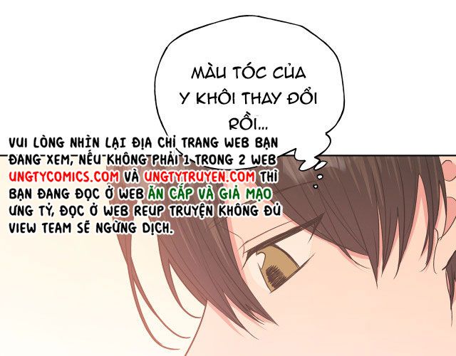Cẩn Thận Bị Mộng Ma Ăn Sạch Đấy: Chapter 51.5