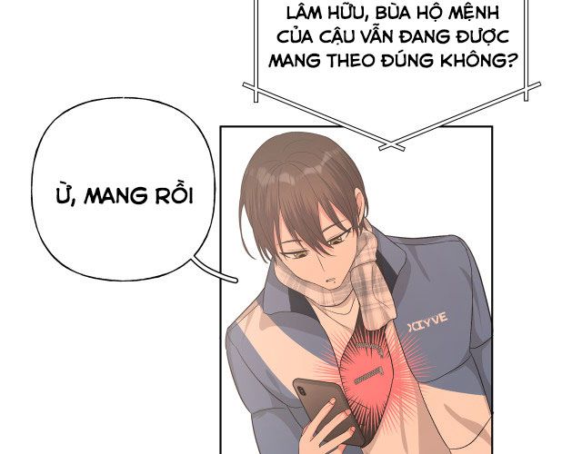 Cẩn Thận Bị Mộng Ma Ăn Sạch Đấy: Chapter 51.5