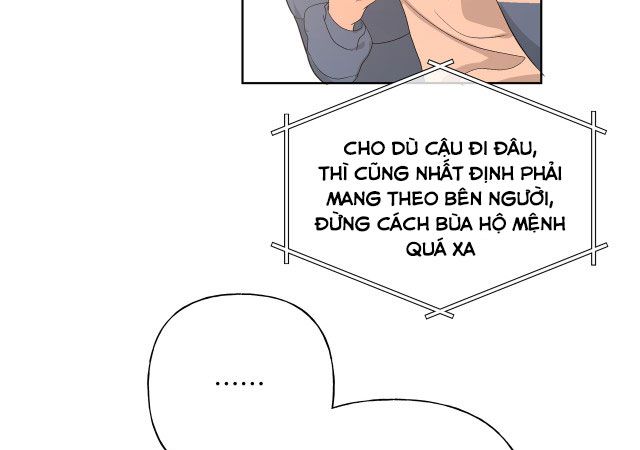 Cẩn Thận Bị Mộng Ma Ăn Sạch Đấy: Chapter 51.5