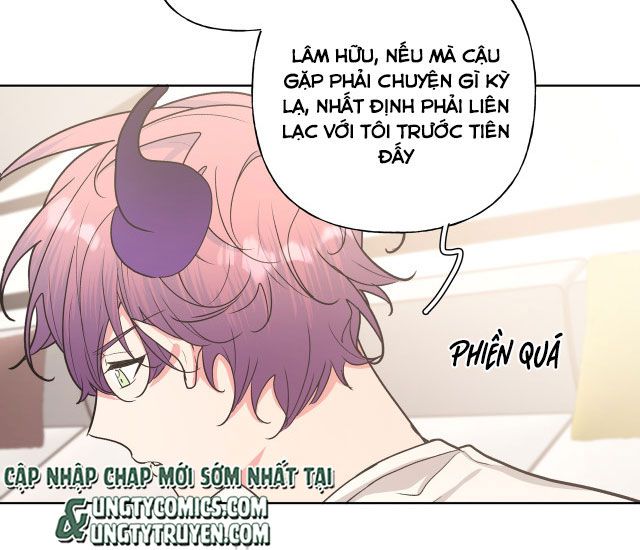 Cẩn Thận Bị Mộng Ma Ăn Sạch Đấy: Chapter 51.5