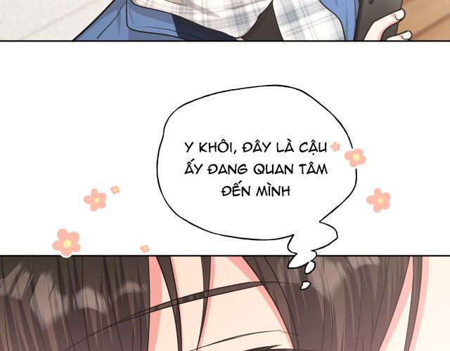 Cẩn Thận Bị Mộng Ma Ăn Sạch Đấy: Chapter 51.5