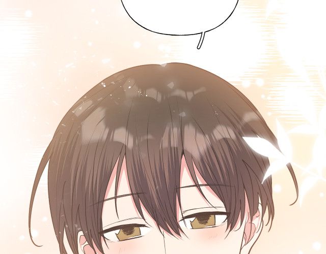 Cẩn Thận Bị Mộng Ma Ăn Sạch Đấy: Chapter 51.5