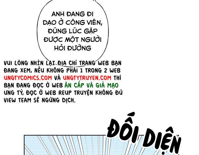Cẩn Thận Bị Mộng Ma Ăn Sạch Đấy: Chapter 51.5