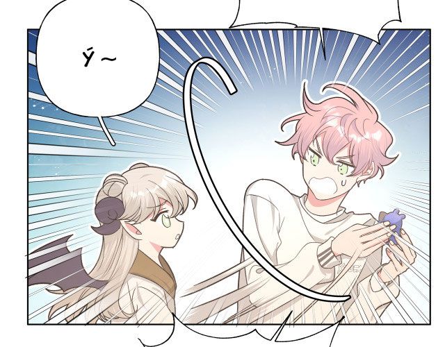Cẩn Thận Bị Mộng Ma Ăn Sạch Đấy: Chapter 51