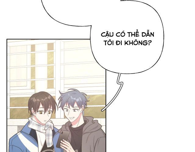 Cẩn Thận Bị Mộng Ma Ăn Sạch Đấy: Chapter 51