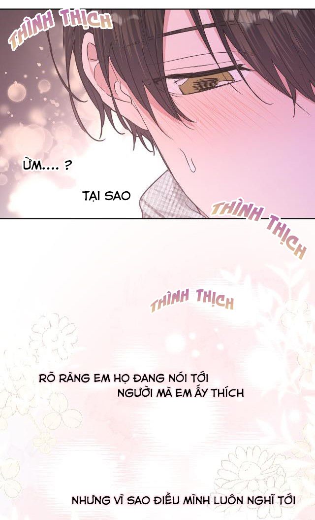 Cẩn Thận Bị Mộng Ma Ăn Sạch Đấy: Chapter 52.5